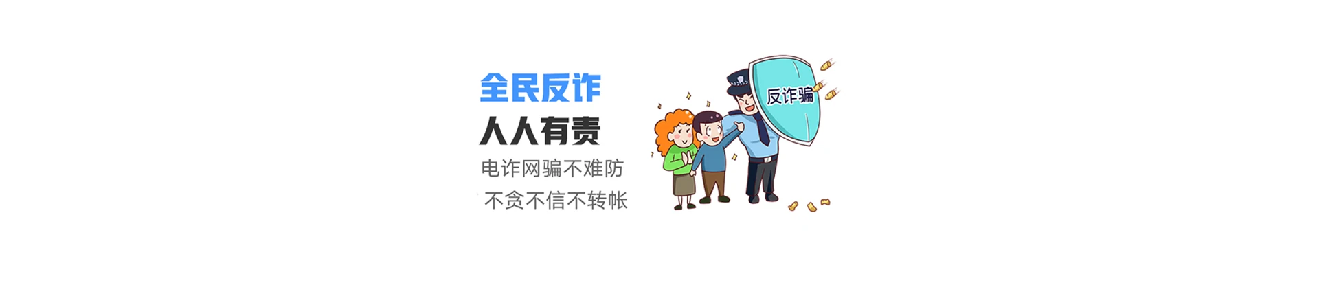青山区联通宽带